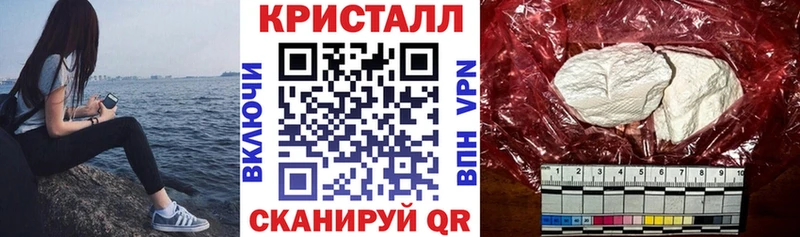 omg как войти  Лаишево  Амфетамин VHQ 
