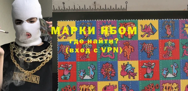 прущая мука Балахна