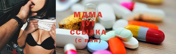 альфа пвп VHQ Баксан