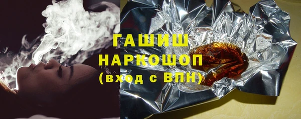альфа пвп VHQ Баксан