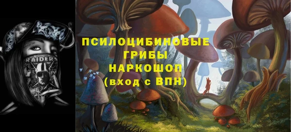 альфа пвп VHQ Баксан