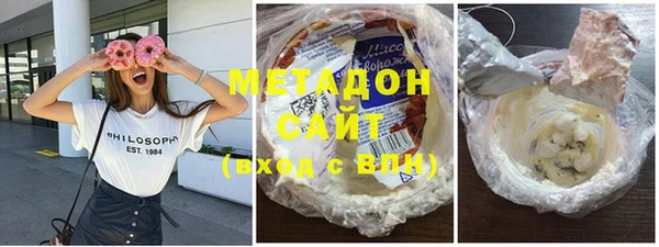 альфа пвп VHQ Баксан