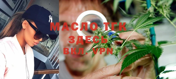 альфа пвп VHQ Баксан