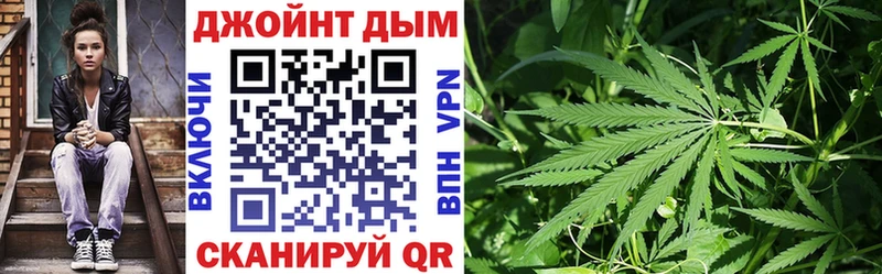 закладки  Лаишево  Каннабис Ganja 